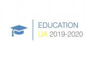 EducationUA: отримай гранд на навчання в розмірі 20 тисяч гривень