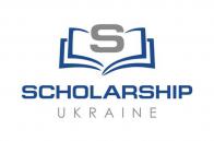 «Scholarship в Україні»: виграй грант на навчання у виші