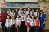 Міжнародний день рідної мови в Миртюківському НВК